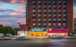 Hanting Hotel Luoyang Shanghai Market Peony Plaza