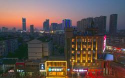 Hanting Hotel Huai'an Jinying Plaza