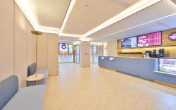 Hanting Hotel Changchun Jilin Road Dongsheng Street Metro Station