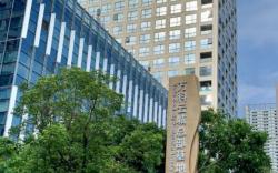 Starway Hotel Shenzhen Nanshan Xili Metro Station