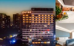 Orange Hotel Foshan Shunde Qinghui Garden