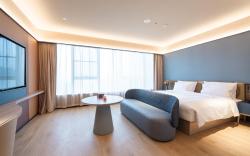 Orange Hotel Foshan Shunde Qinghui Garden