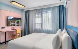 Hi Inn Hangzhou West Lake Wulin Intime Mall
