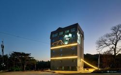 Hotel Yangyang Nolja