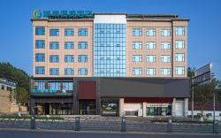 City Comfort Inn Huanggang Yingshan Bus Station