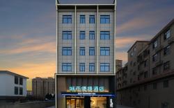 City Comfort Inn Xinyang Huaibin County Government