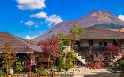 Yufuin Bath Satoyamasafu