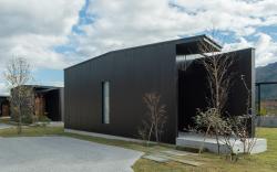 Kanshuku-en ESHIKOTO