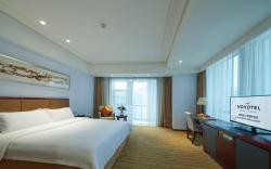 Novotel Guiyang Panjiang
