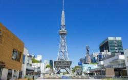 hotel androoms Nagoya Fushimi