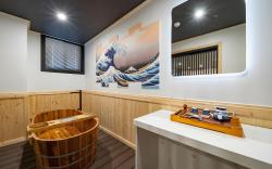 Ryokan Stay