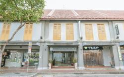 A Hotel Joo Chiat, Stay from 7PM to 9AM