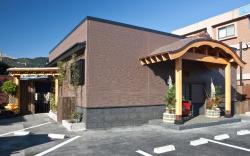 亀川温泉　遊湯