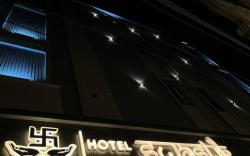 Hotel Swastik