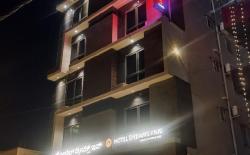 HOTEL DREAMS INN
