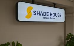 Shade House Bangkok Oldtown