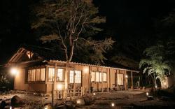 River and Forest "Genpuan" Sauna / Drum Bath / BBQ