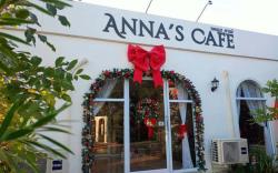 Anna Residence