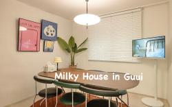 Guui Station 5 minutes > 3 Rooms / 4 Beds