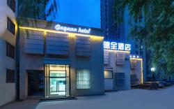 Dequan Hotel(Chaoyang High-speed Railway Station,Shifoying Subway Station)