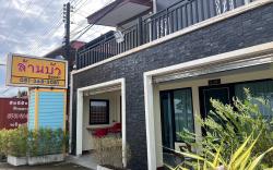Lan Bua Resort