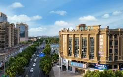 Hanting Hotel Wenzhou Chashan University Town