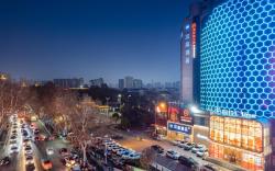 Hanting Hotel Nanyang Hongdu Times Square