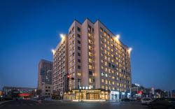 Ji Hotel Tianjin Huayuan Haitai Nanbei Street