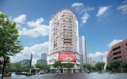 Hanting Hotel Shanghai Jiang'an Temple Jiangning Road