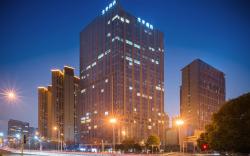 Ji Hotel Changsha Yanghu New City Metro Station