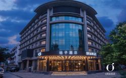 Orange Hotel Beijing Changping Metro Station Science Park