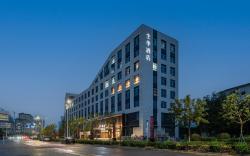 Ji Hotel Beijing Changping Future Science City
