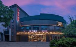 Orange Hotel Shanghai Lujiazui Dongfang Road