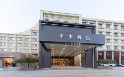 Ji Hotel Jinan Qianfoshan