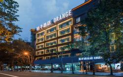 Orange Hotel Chengdu Huaxi Renmin South Road