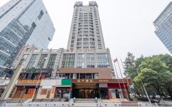 Orange Hotel Hangzhou Riverside Starlight Avenue Pedestrian Street