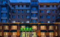 Hi Inn Hotel Shenyang Architectural University Metro Station