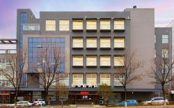 Starway Hotel Pingdingshan Municipal Government