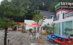 Sky Vivaldi Pension
