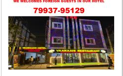 Vaaraahi Hotel