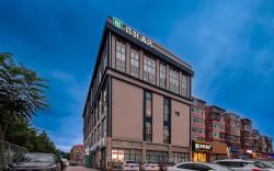 Nihao Hotel Beijing Changping Gulou North Street