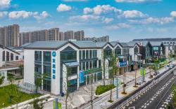 Hanting Hotel Huzhou Wanda Plaza
