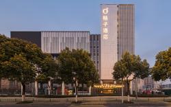 Orange Hotel Changzhou Xuejia