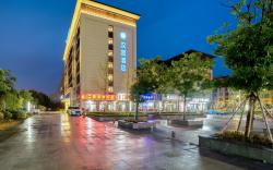 Hanting Hotel Deqing Station Xiazhu Lake Wetland Park