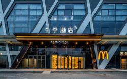 Ji Hotel Beijing Changping Tiantongyuan North Hub Station