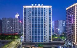 Ji Hotel Hangzhou Binjiang Binsheng Road