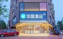 Hanting Hotel Dalian Xinghai Square Xian Road