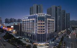 Ji Hotel Tongling Wanda Plaza