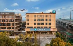 Hanting Hotel Hangzhou Xiaoshan Airport