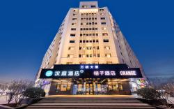 Hanting Hotel Tianjin Haiguang Temple
